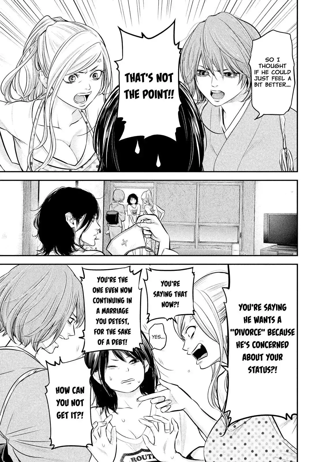 Hare-Kon. - Chapter 60 [photo 11] - MangaPorn