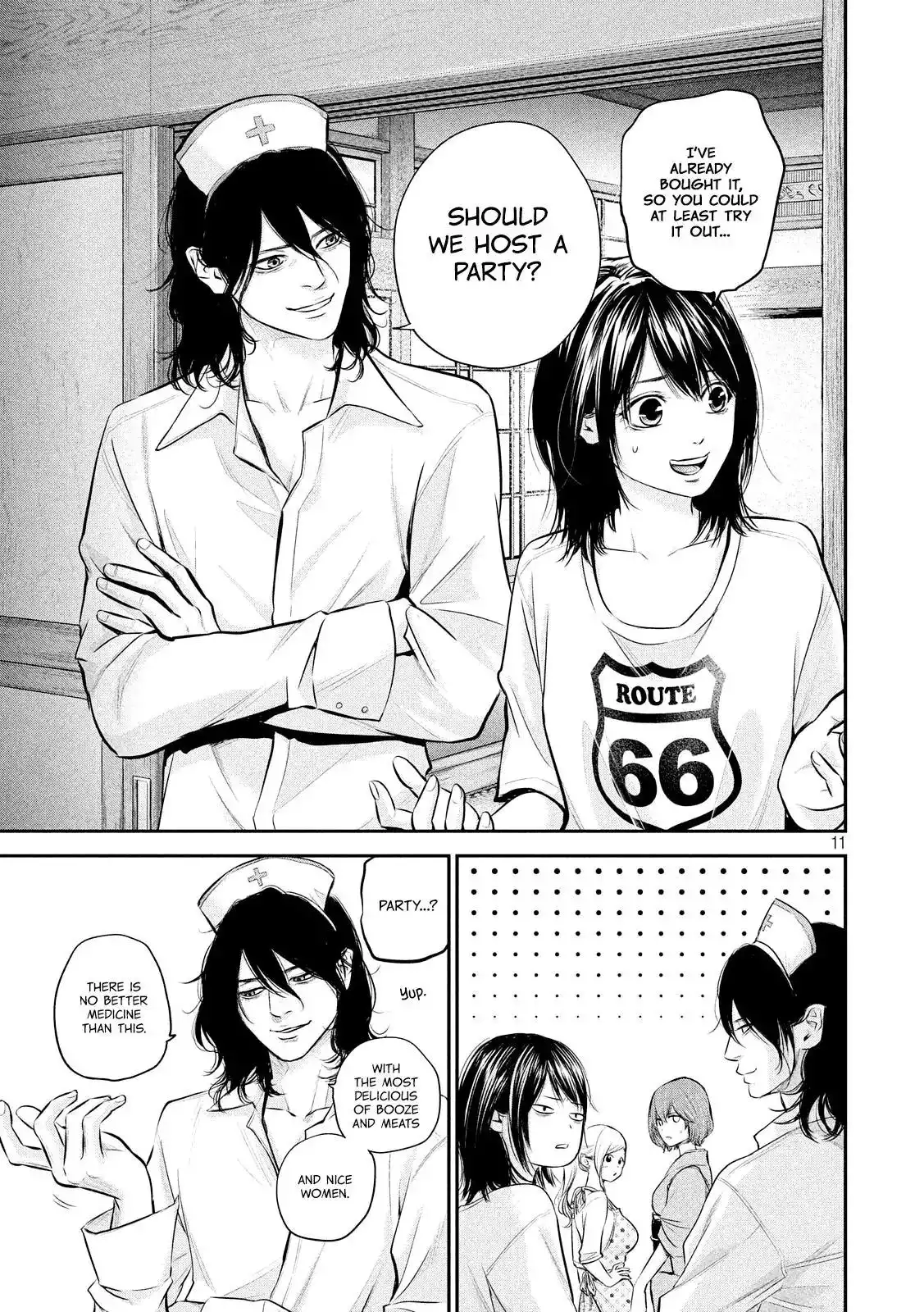 Hare-Kon. - Chapter 60 [photo 13] - MangaPorn