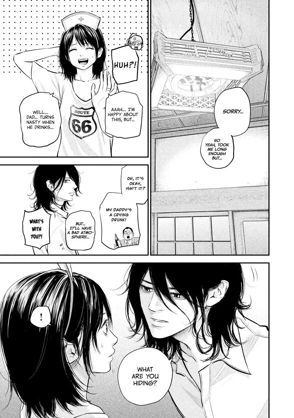 Hare-Kon. - Chapter 60 [photo 15] - MangaPorn