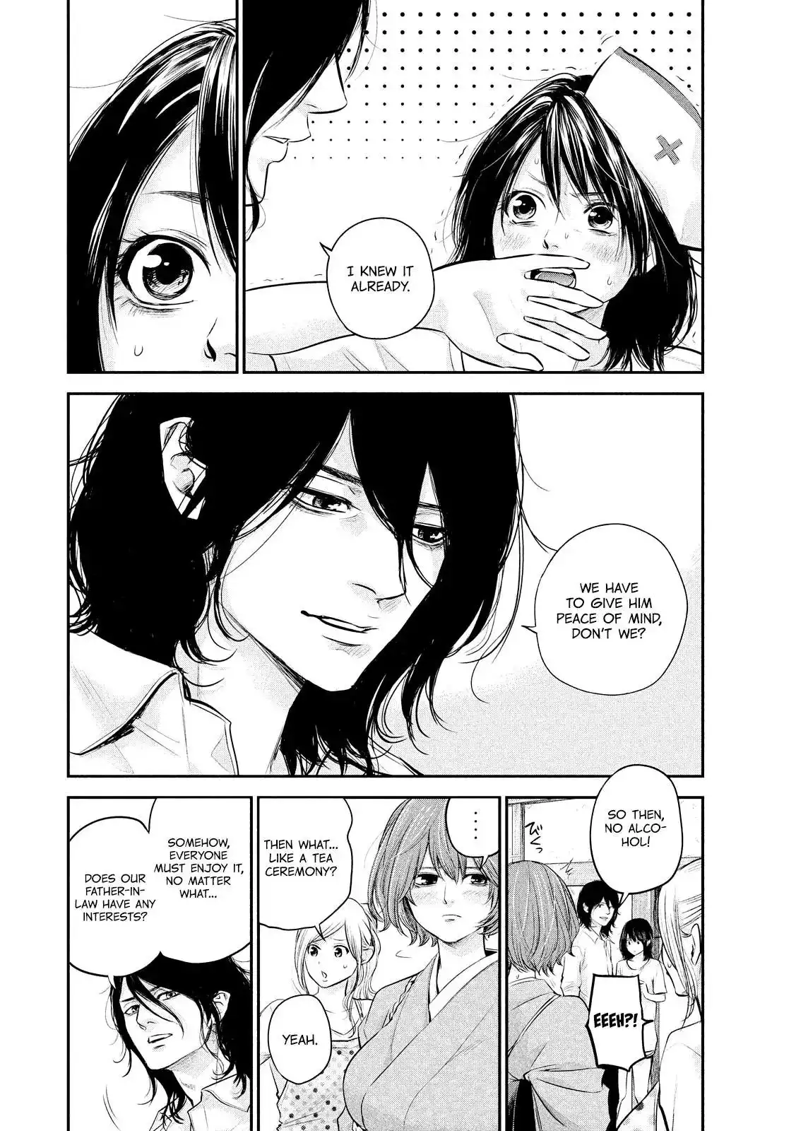 Hare-Kon. - Chapter 60 [photo 18] - MangaPorn