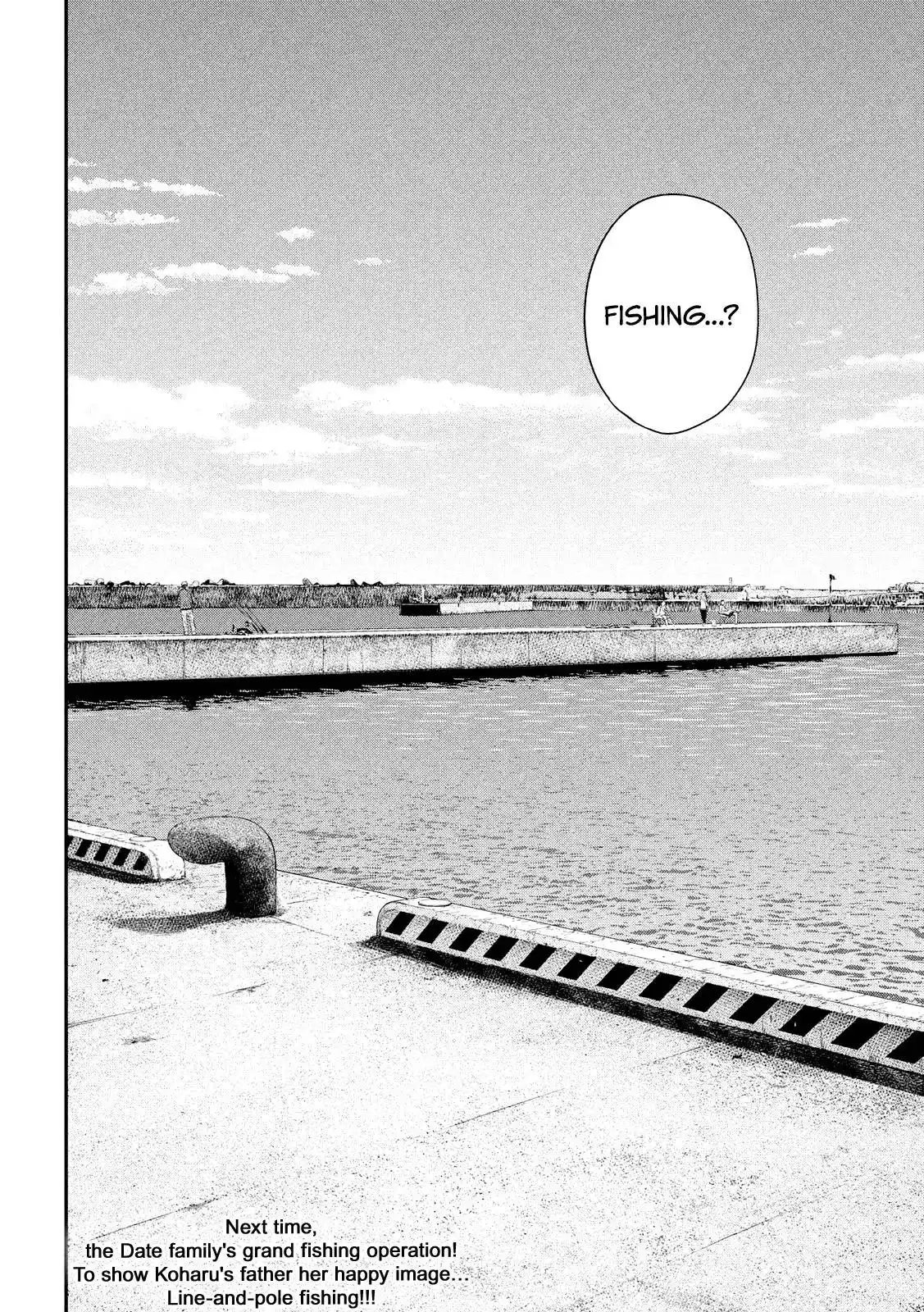 Hare-Kon. - Chapter 60 [photo 20] - MangaPorn