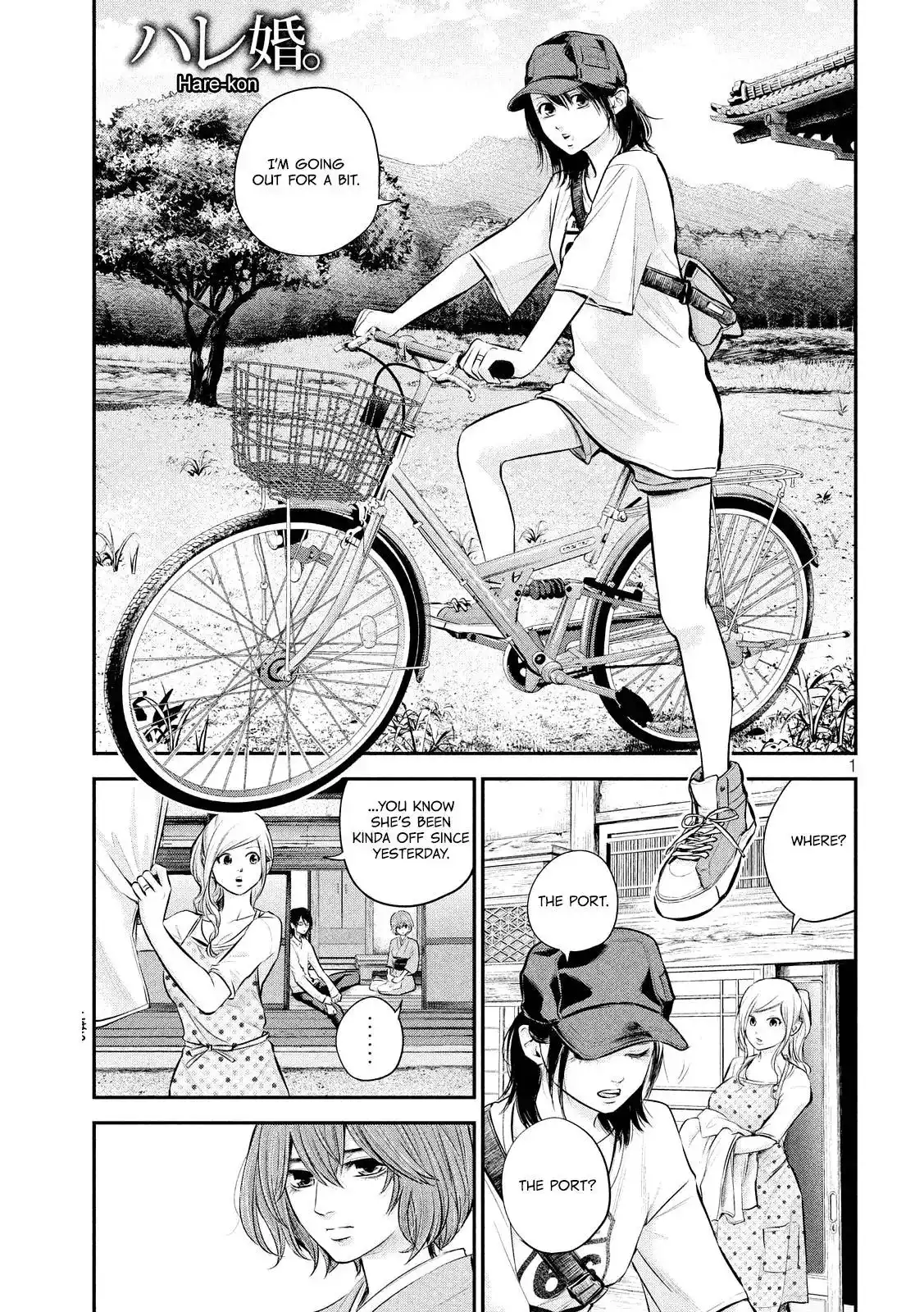 Hare-Kon. - Chapter 60 [photo 3] - MangaPorn