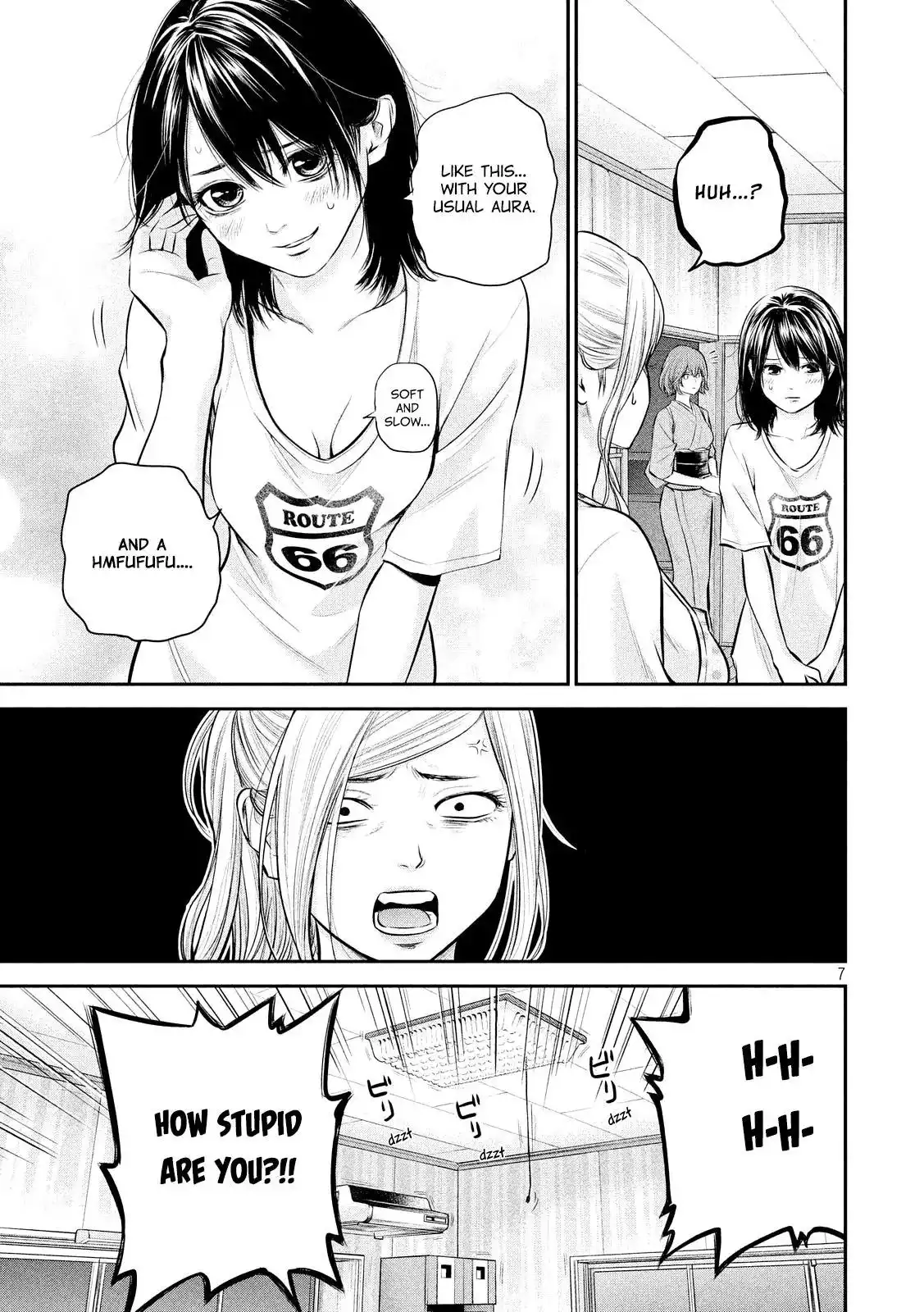 Hare-Kon. - Chapter 60 [photo 9] - MangaPorn