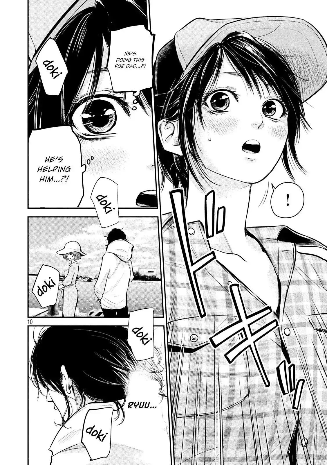 Hare-Kon. - Chapter 61 [photo 12] - MangaPorn