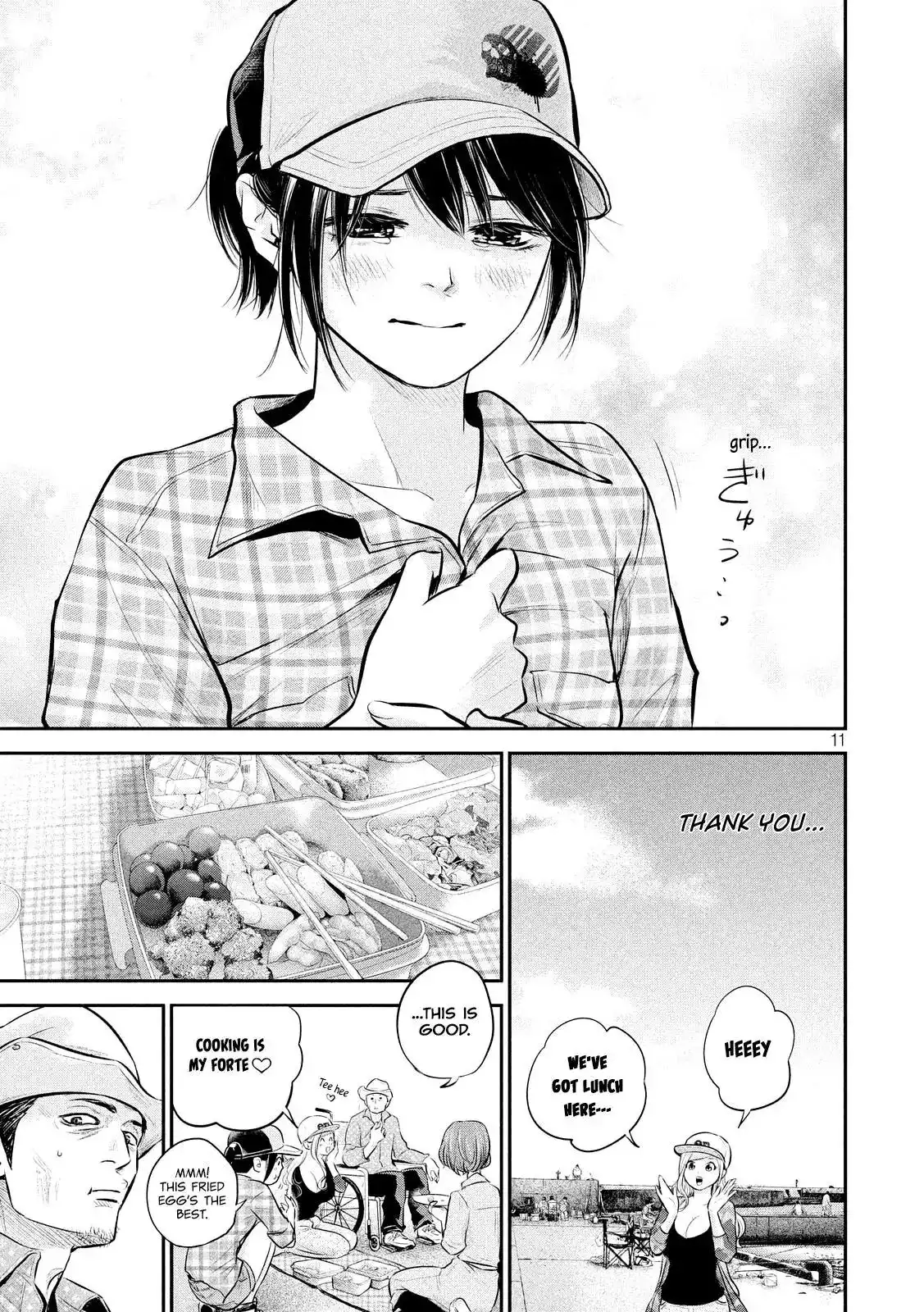 Hare-Kon. - Chapter 61 [photo 13] - MangaPorn