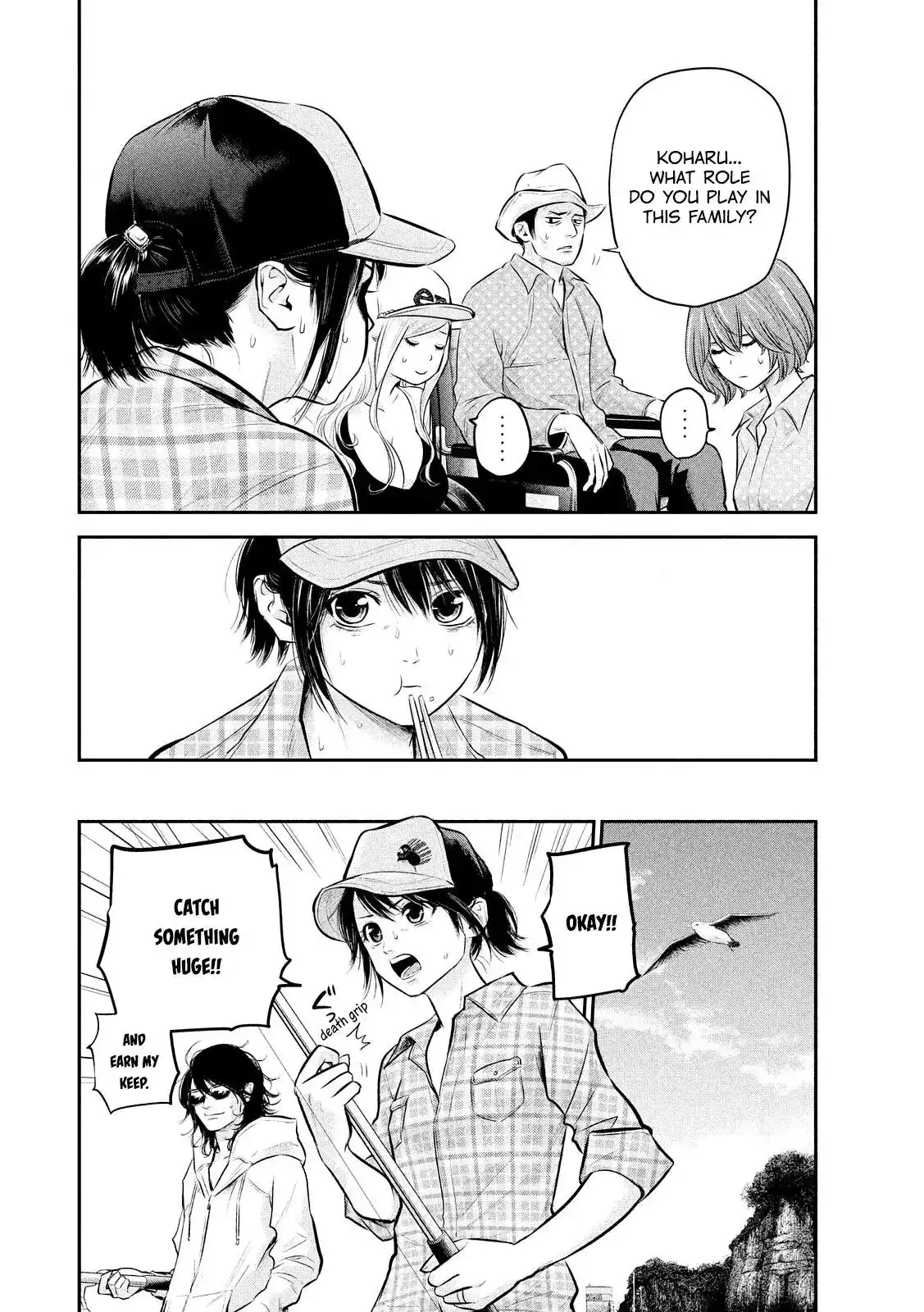 Hare-Kon. - Chapter 61 [photo 14] - MangaPorn