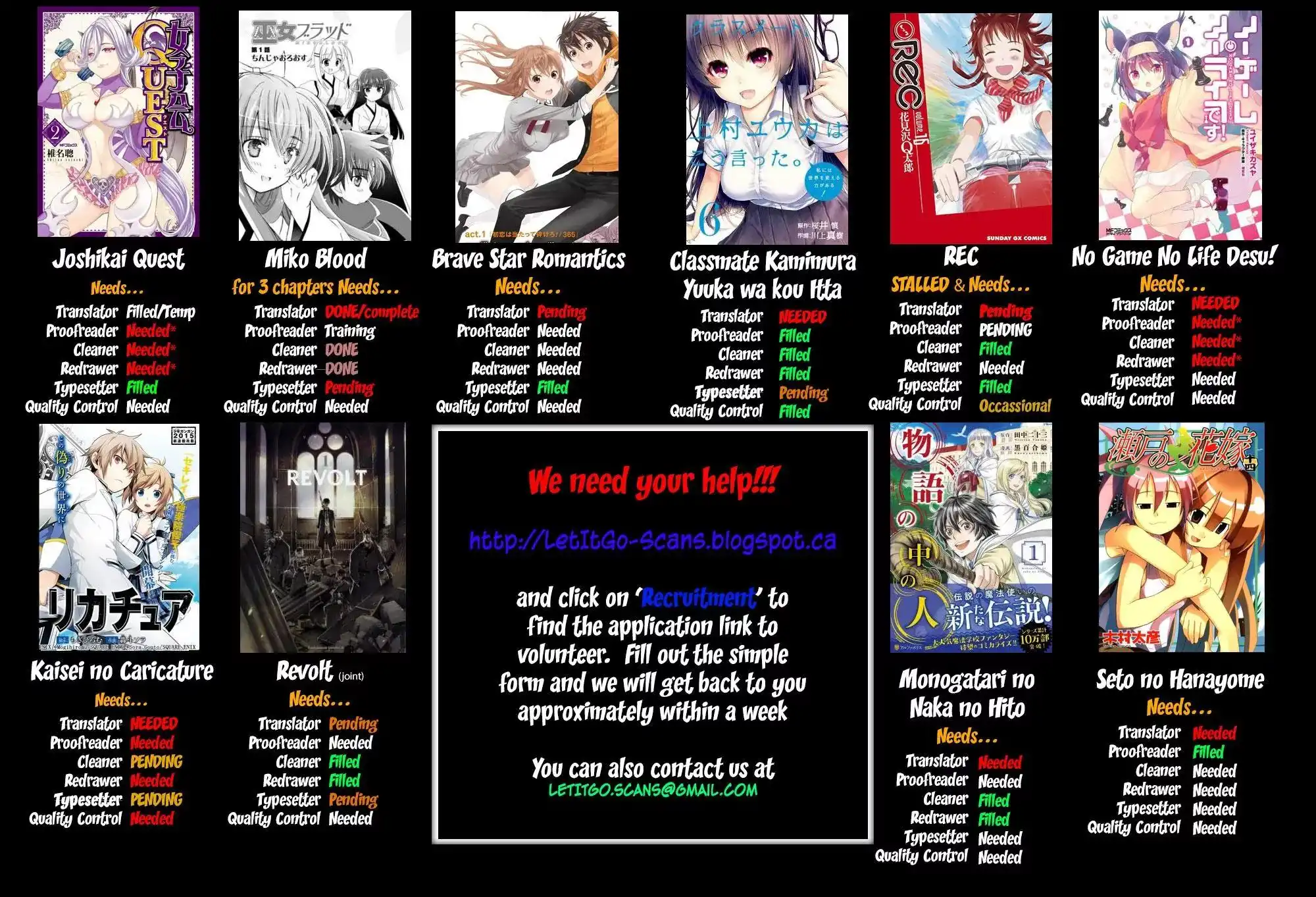 Hare-Kon. - Chapter 61 [photo 2] - MangaPorn