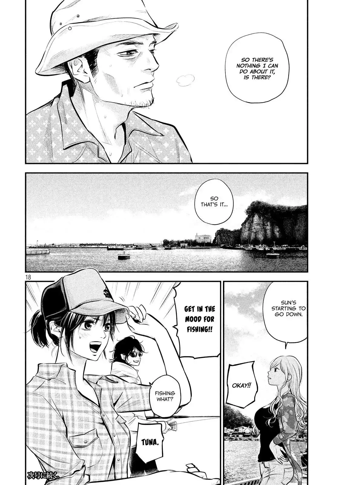 Hare-Kon. - Chapter 61 [photo 20] - MangaPorn