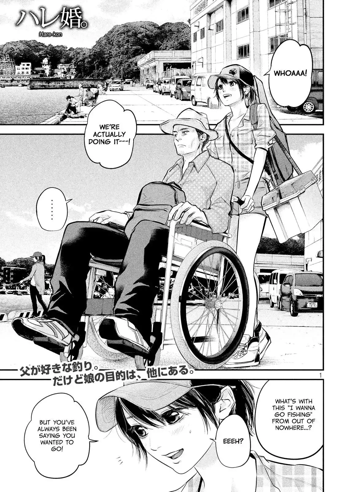 Hare-Kon. - Chapter 61 [photo 3] - MangaPorn