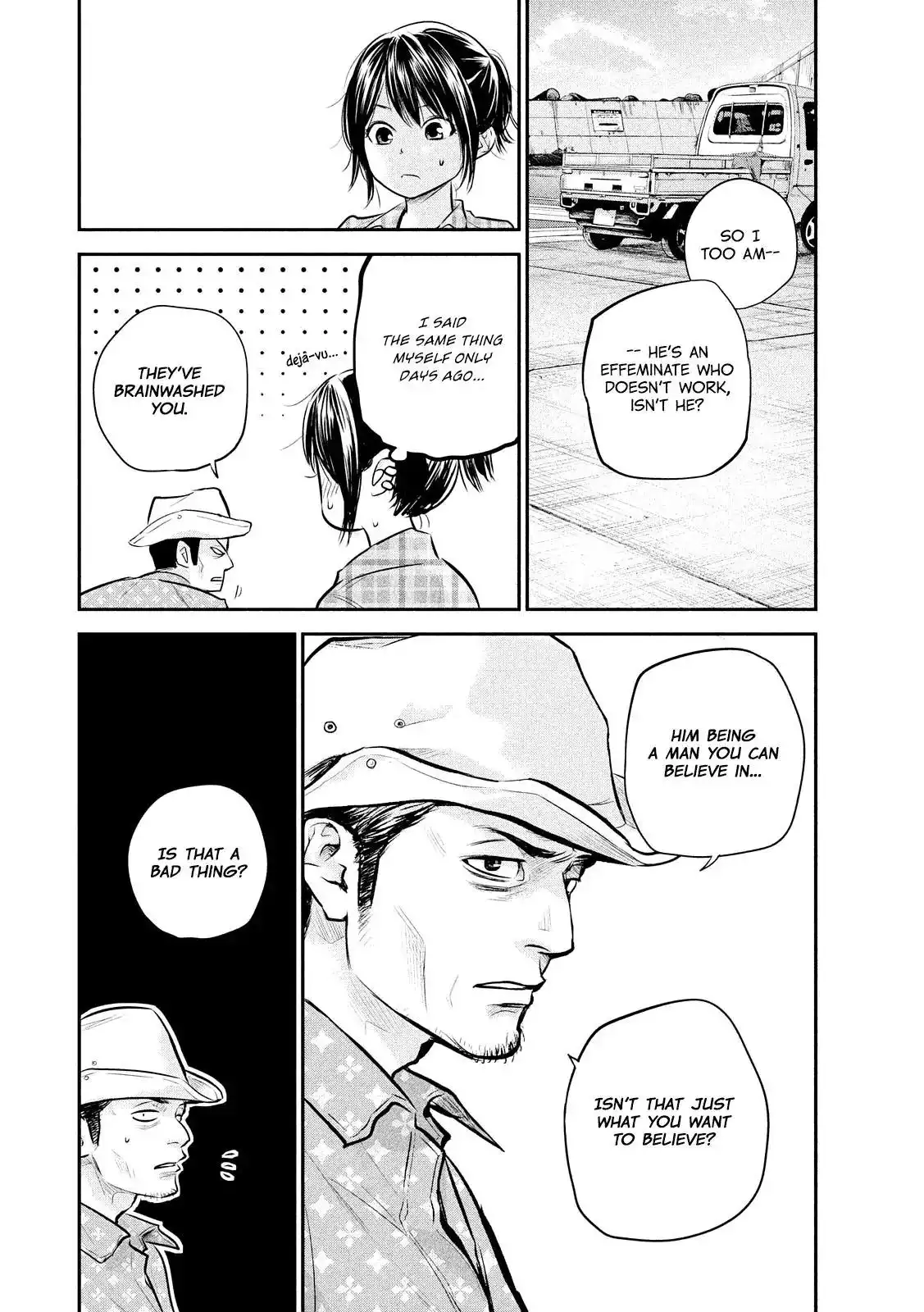 Hare-Kon. - Chapter 62 [photo 10] - MangaPorn