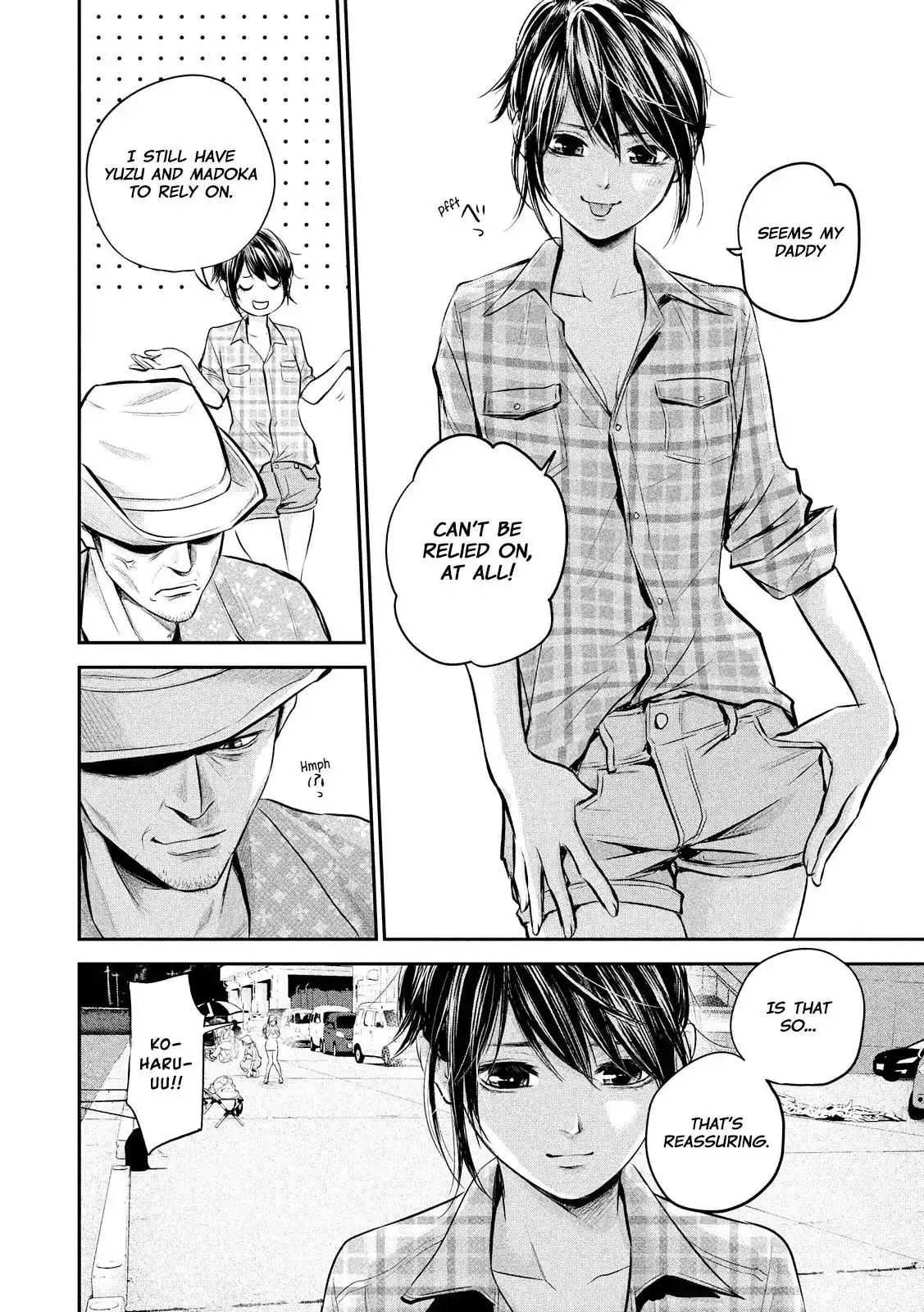 Hare-Kon. - Chapter 62 [photo 12] - MangaPorn