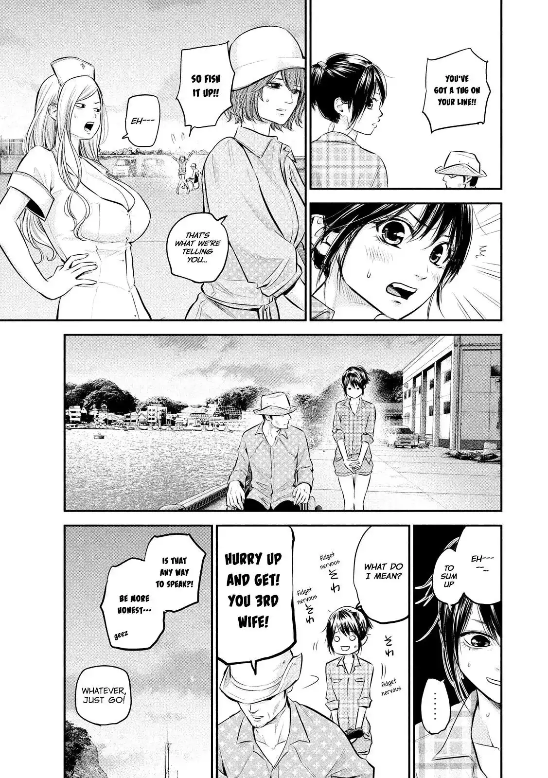 Hare-Kon. - Chapter 62 [photo 13] - MangaPorn