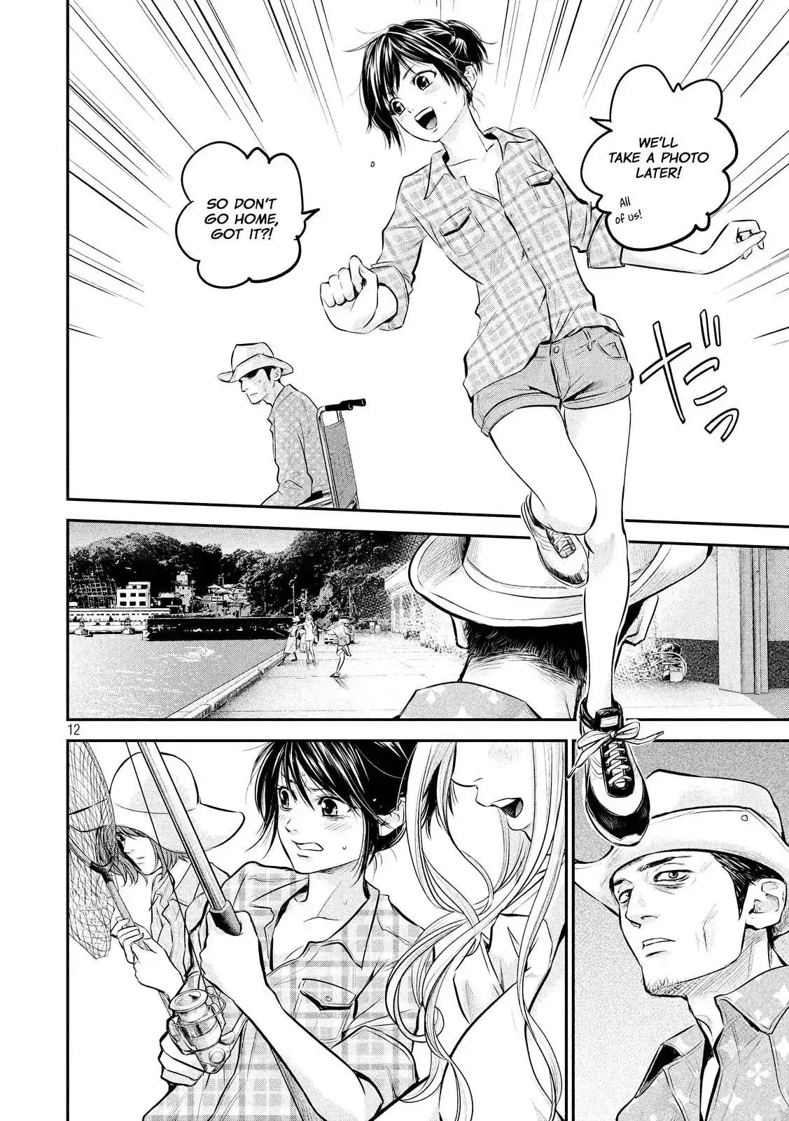 Hare-Kon. - Chapter 62 [photo 14] - MangaPorn