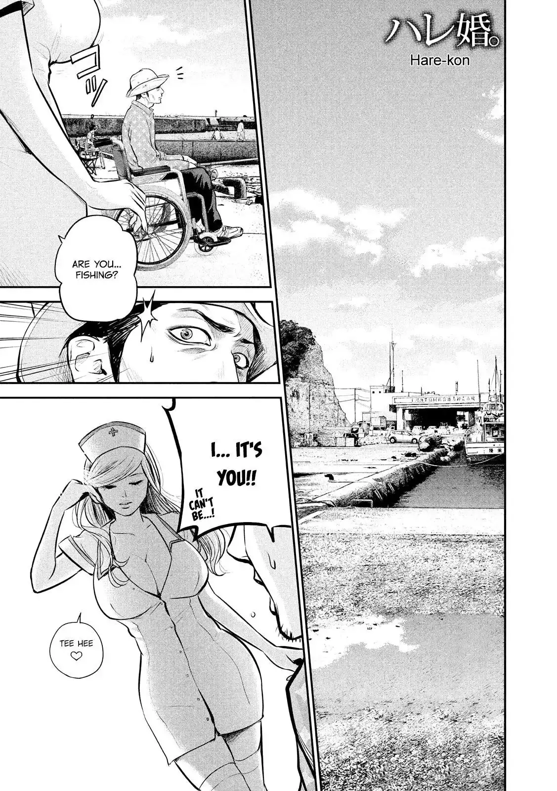 Hare-Kon. - Chapter 62 [photo 3] - MangaPorn