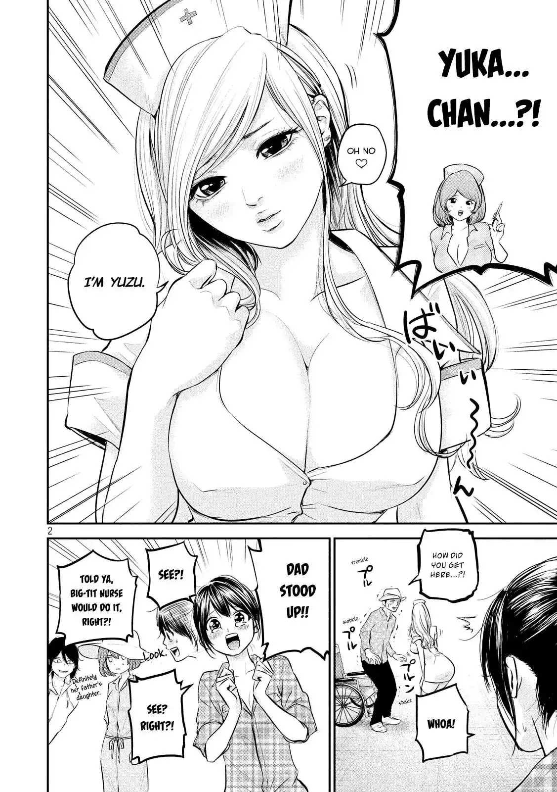 Hare-Kon. - Chapter 62 [photo 4] - MangaPorn