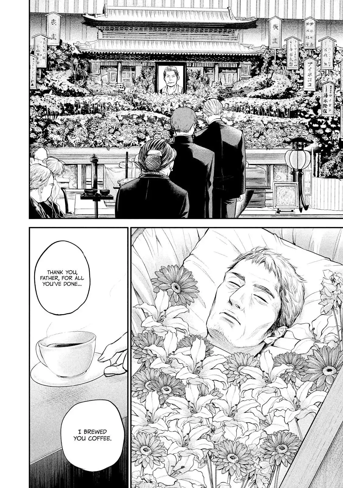 Hare-Kon. - Chapter 63 [photo 6] - MangaPorn