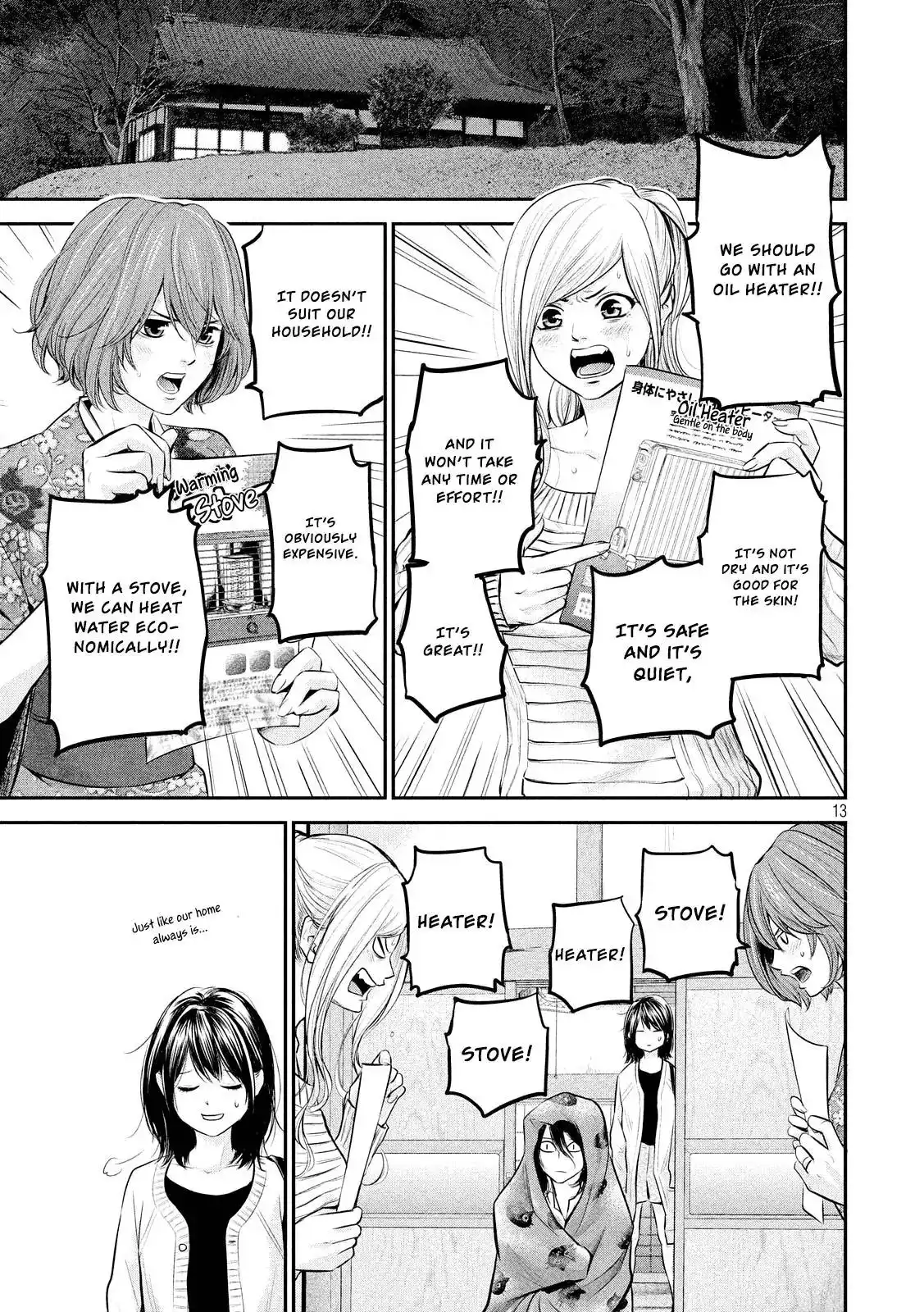 Hare-Kon. - Chapter 64 [photo 15] - MangaPorn