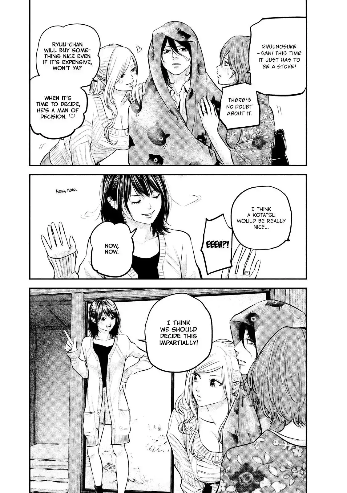 Hare-Kon. - Chapter 64 [photo 16] - MangaPorn