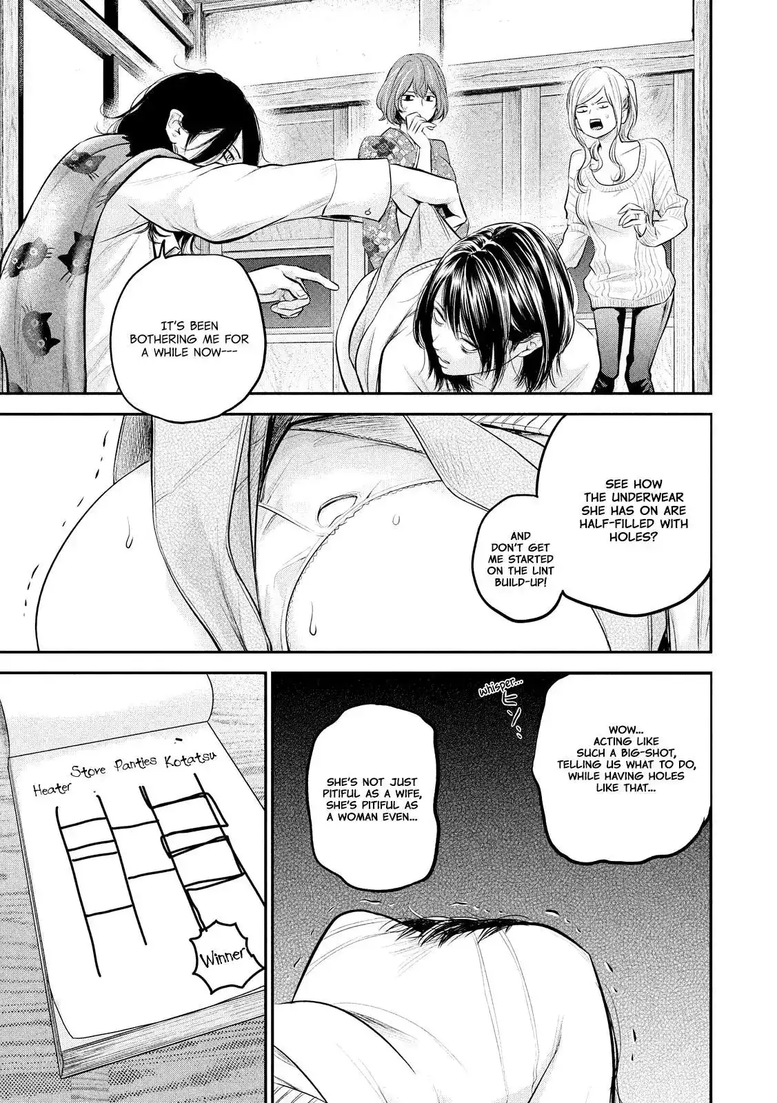 Hare-Kon. - Chapter 64 [photo 19] - MangaPorn