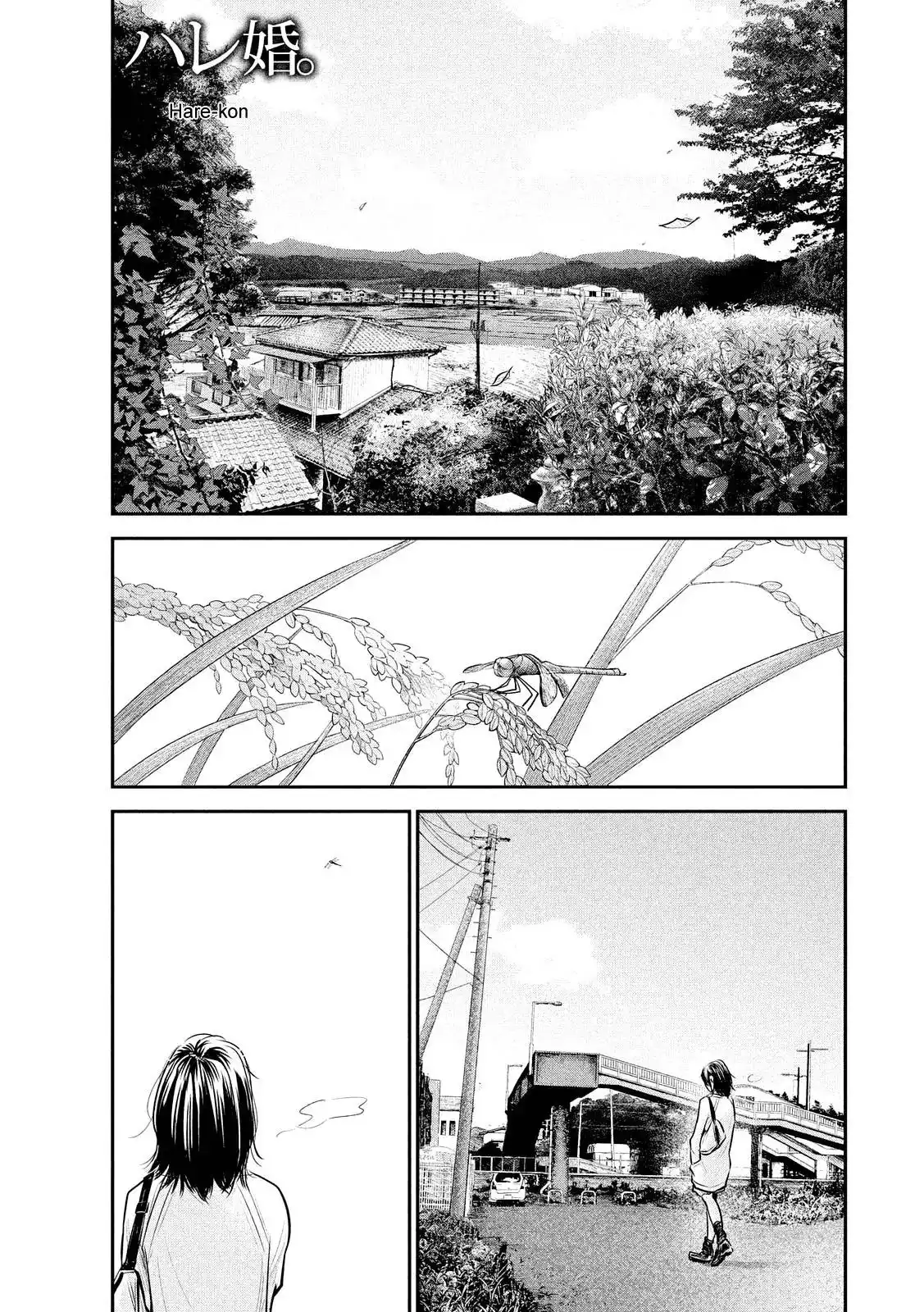 Hare-Kon. - Chapter 64 [photo 3] - MangaPorn