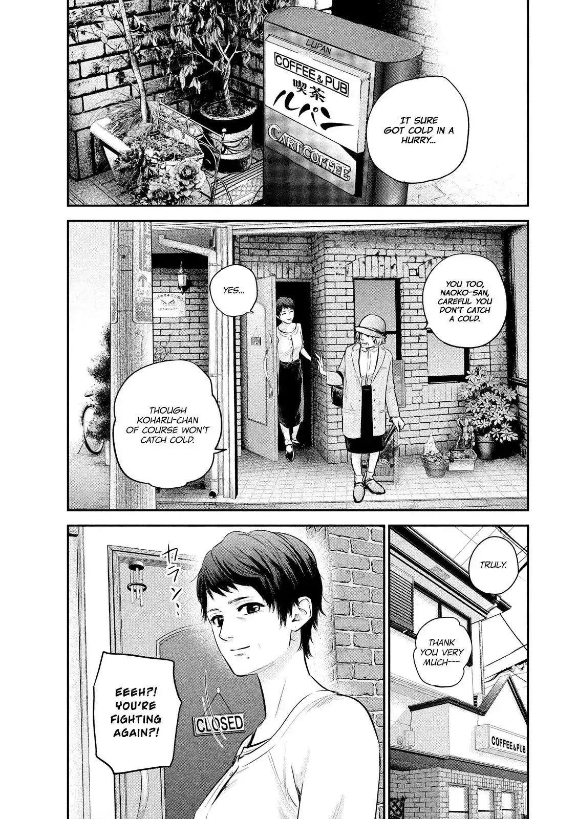 Hare-Kon. - Chapter 64 [photo 5] - MangaPorn