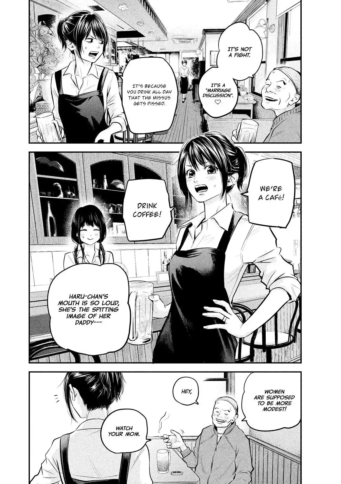 Hare-Kon. - Chapter 64 [photo 6] - MangaPorn