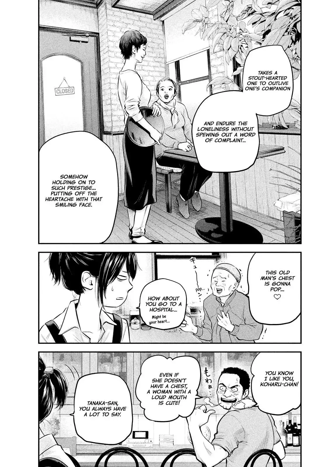 Hare-Kon. - Chapter 64 [photo 7] - MangaPorn