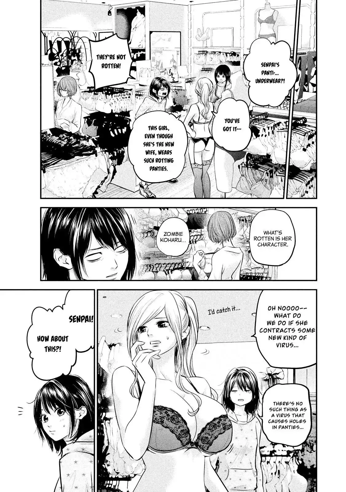 Hare-Kon. - Chapter 65 [photo 11] - MangaPorn