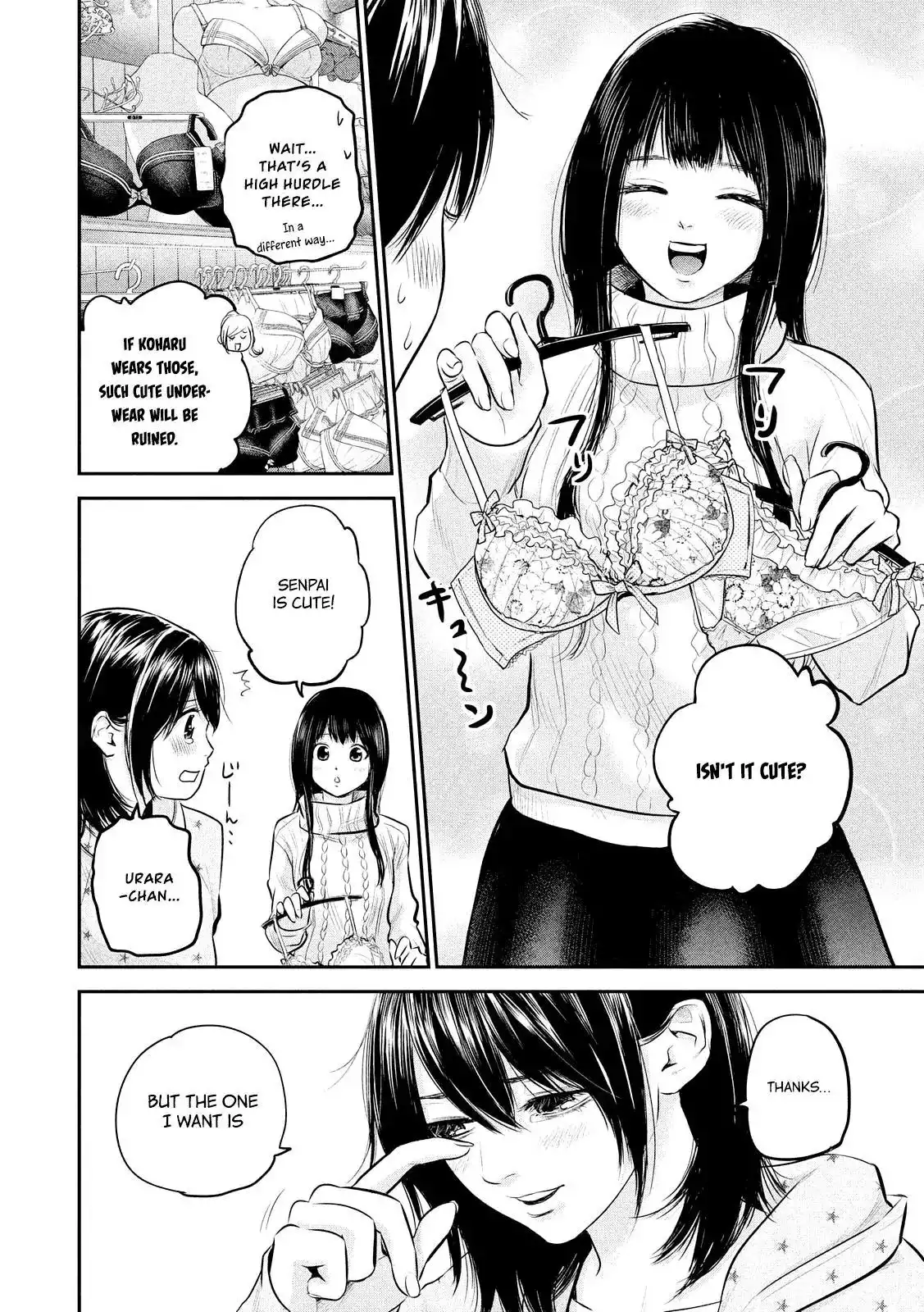 Hare-Kon. - Chapter 65 [photo 12] - MangaPorn