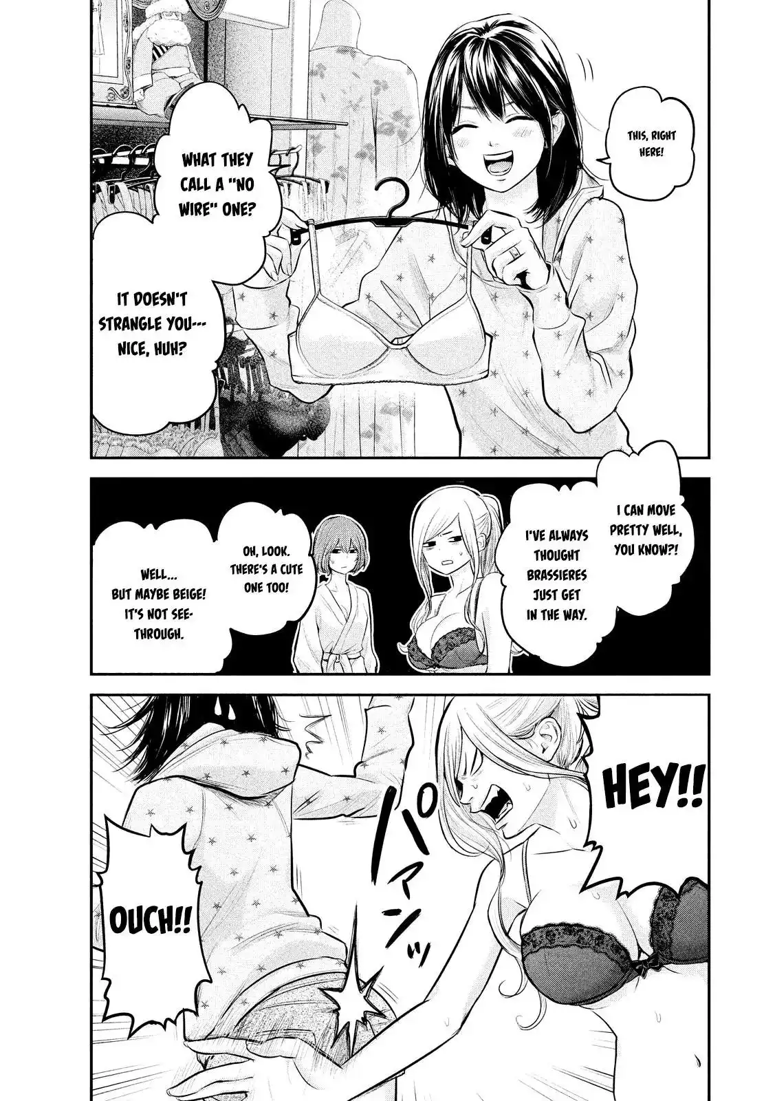 Hare-Kon. - Chapter 65 [photo 13] - MangaPorn