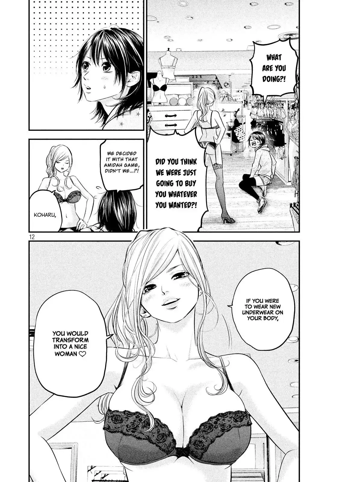 Hare-Kon. - Chapter 65 [photo 14] - MangaPorn