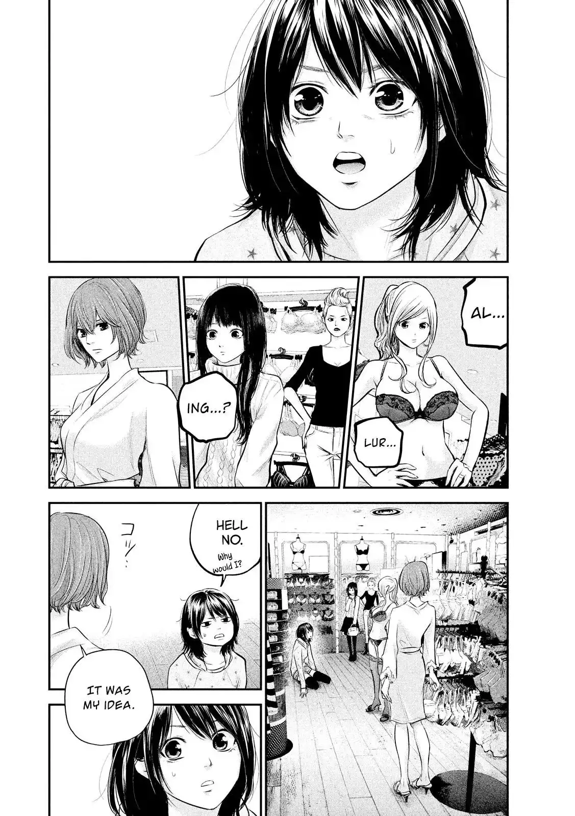 Hare-Kon. - Chapter 65 [photo 16] - MangaPorn