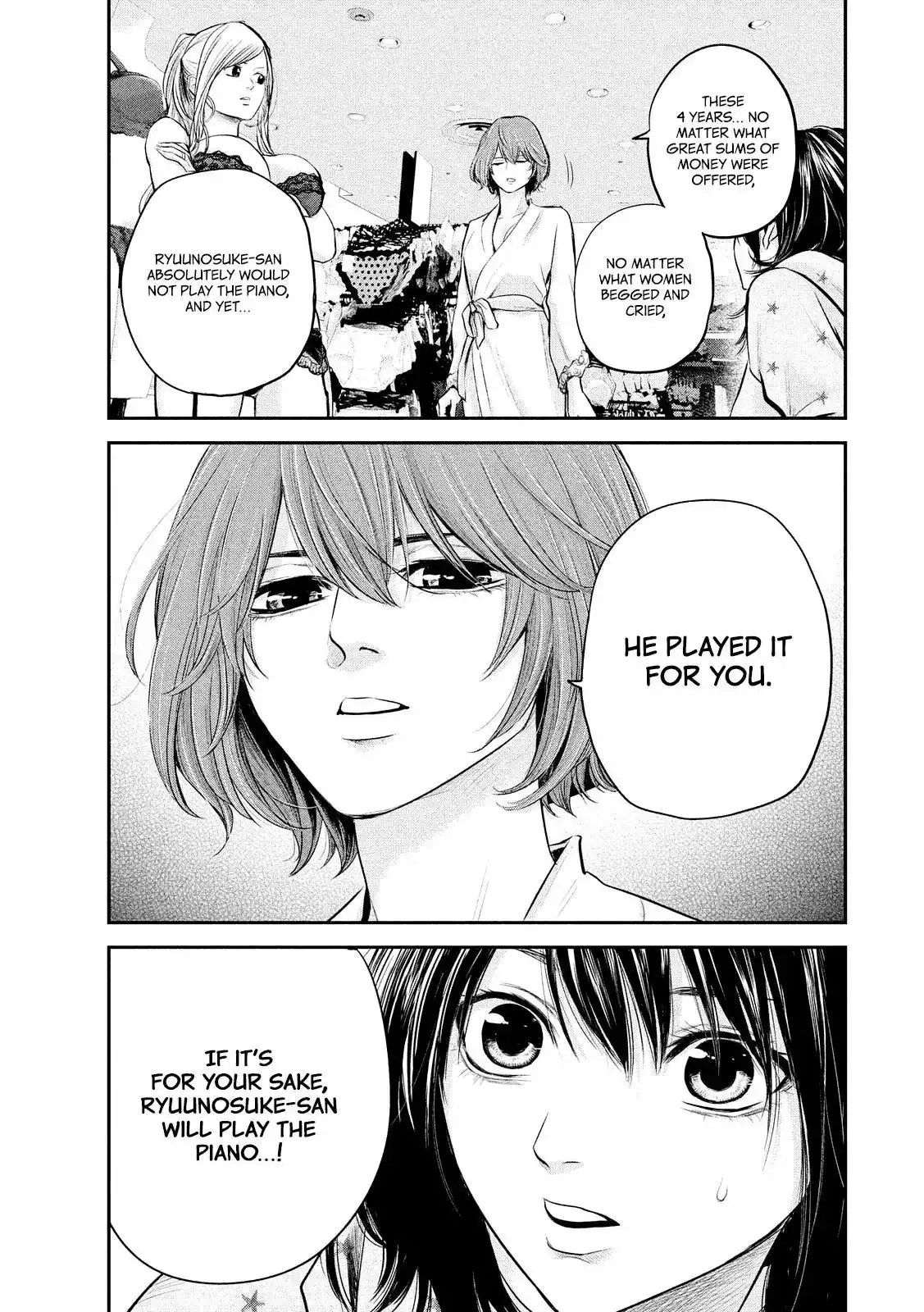 Hare-Kon. - Chapter 65 [photo 17] - MangaPorn