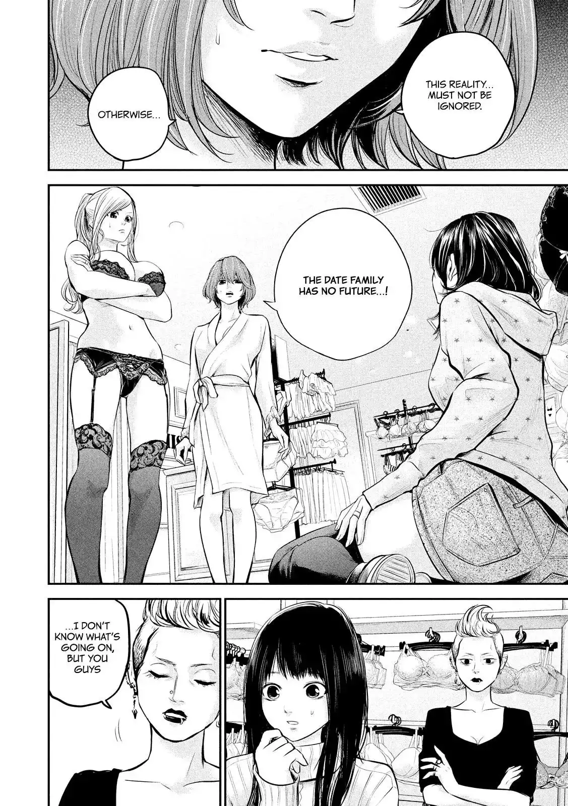 Hare-Kon. - Chapter 65 [photo 18] - MangaPorn