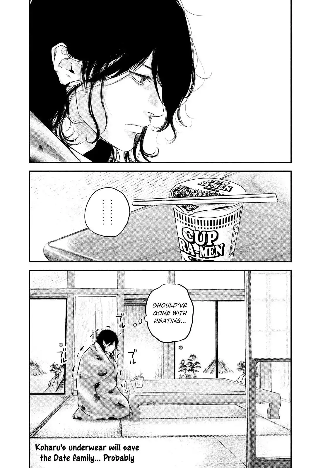 Hare-Kon. - Chapter 65 [photo 20] - MangaPorn