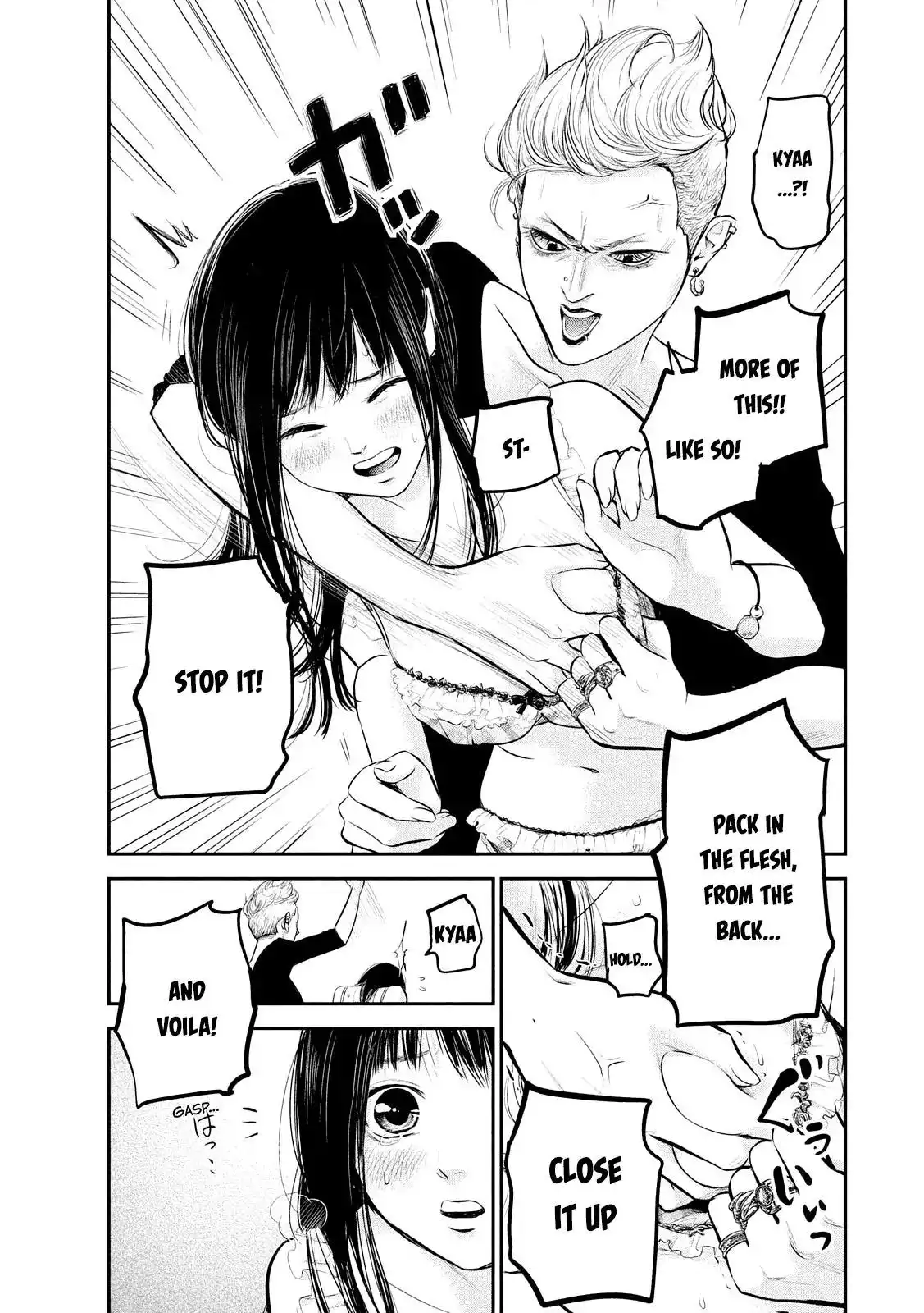 Hare-Kon. - Chapter 65 [photo 5] - MangaPorn