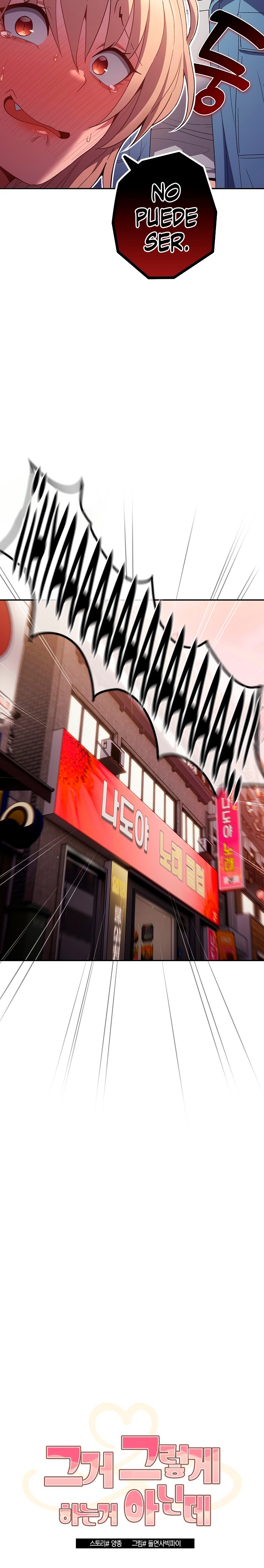 That’s Not How It’s Done Raw - Chapter 80 [photo 17] - MangaPorn