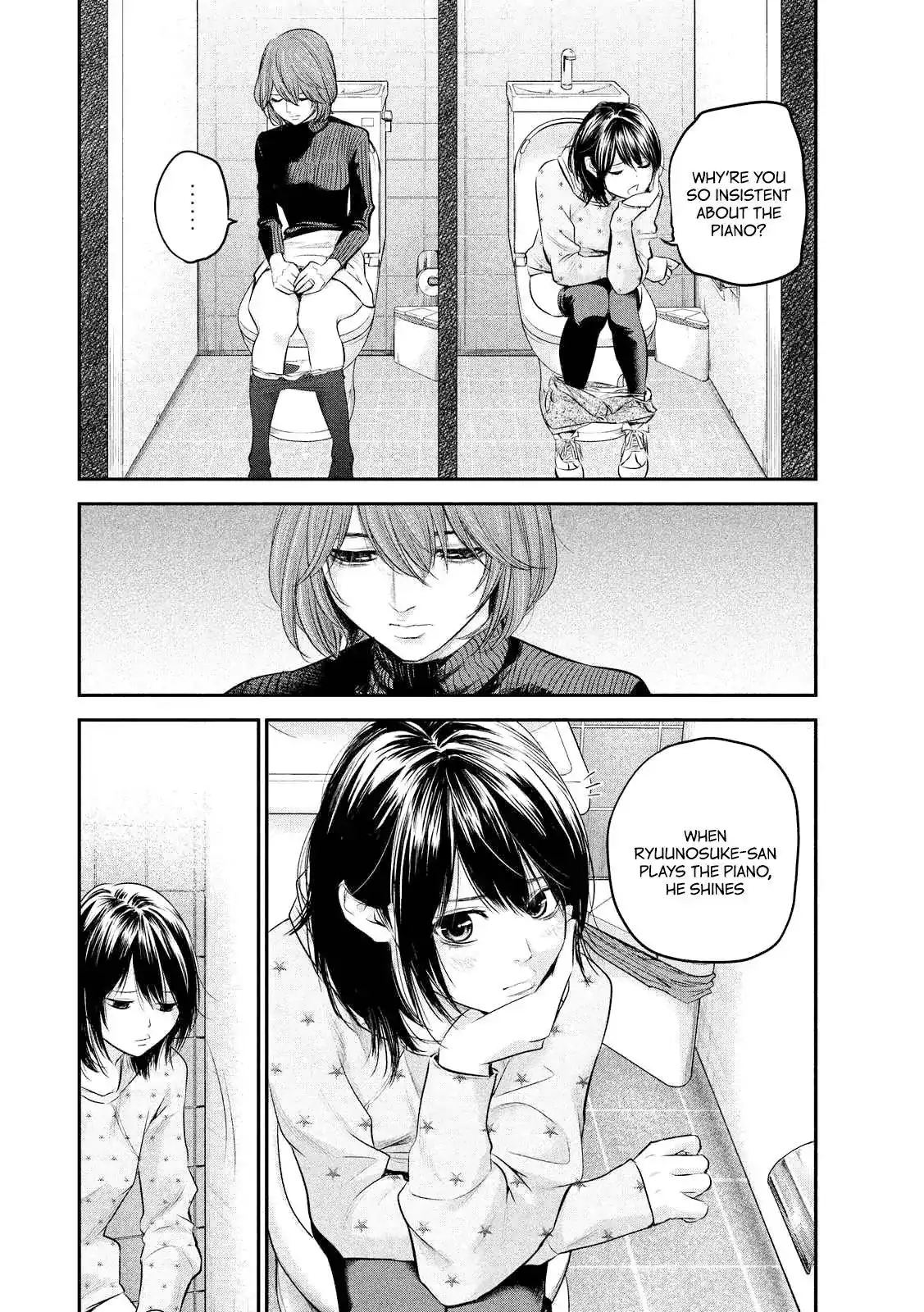 Hare-Kon. - Chapter 66 [photo 16] - MangaPorn