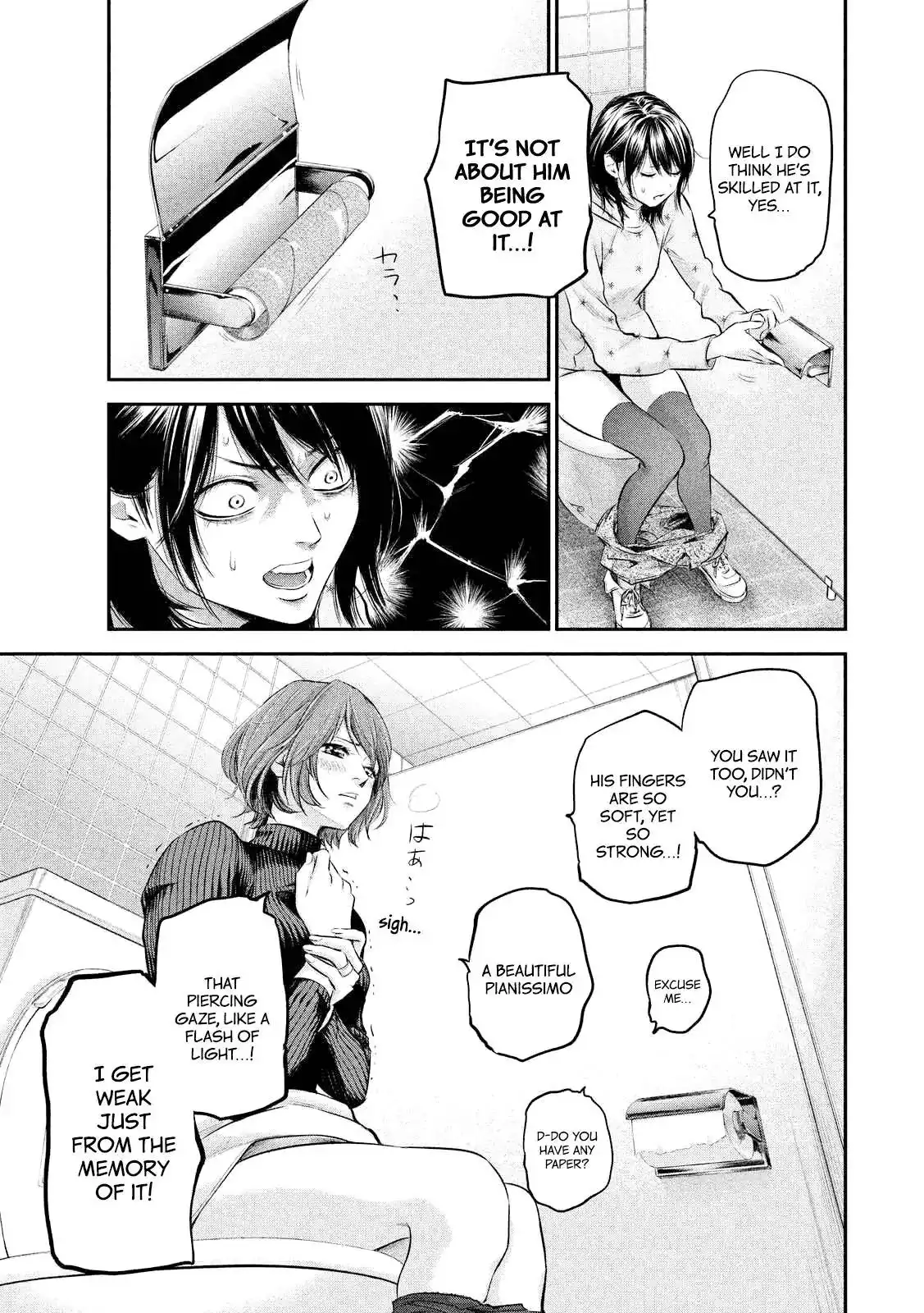 Hare-Kon. - Chapter 66 [photo 17] - MangaPorn