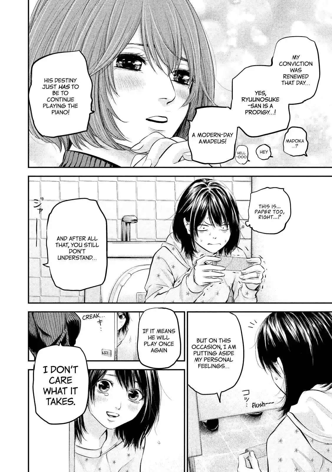 Hare-Kon. - Chapter 66 [photo 18] - MangaPorn