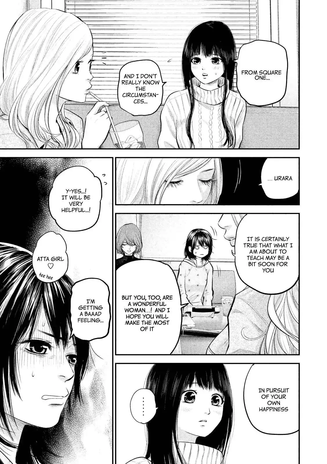 Hare-Kon. - Chapter 66 [photo 5] - MangaPorn