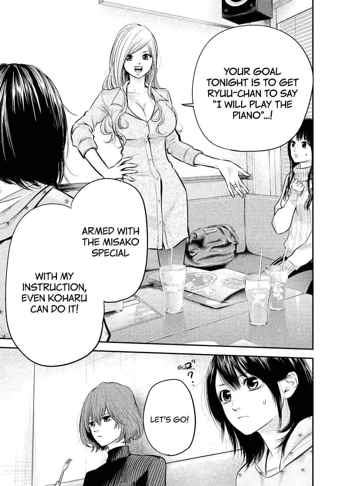 Hare-Kon. - Chapter 66 [photo 7] - MangaPorn