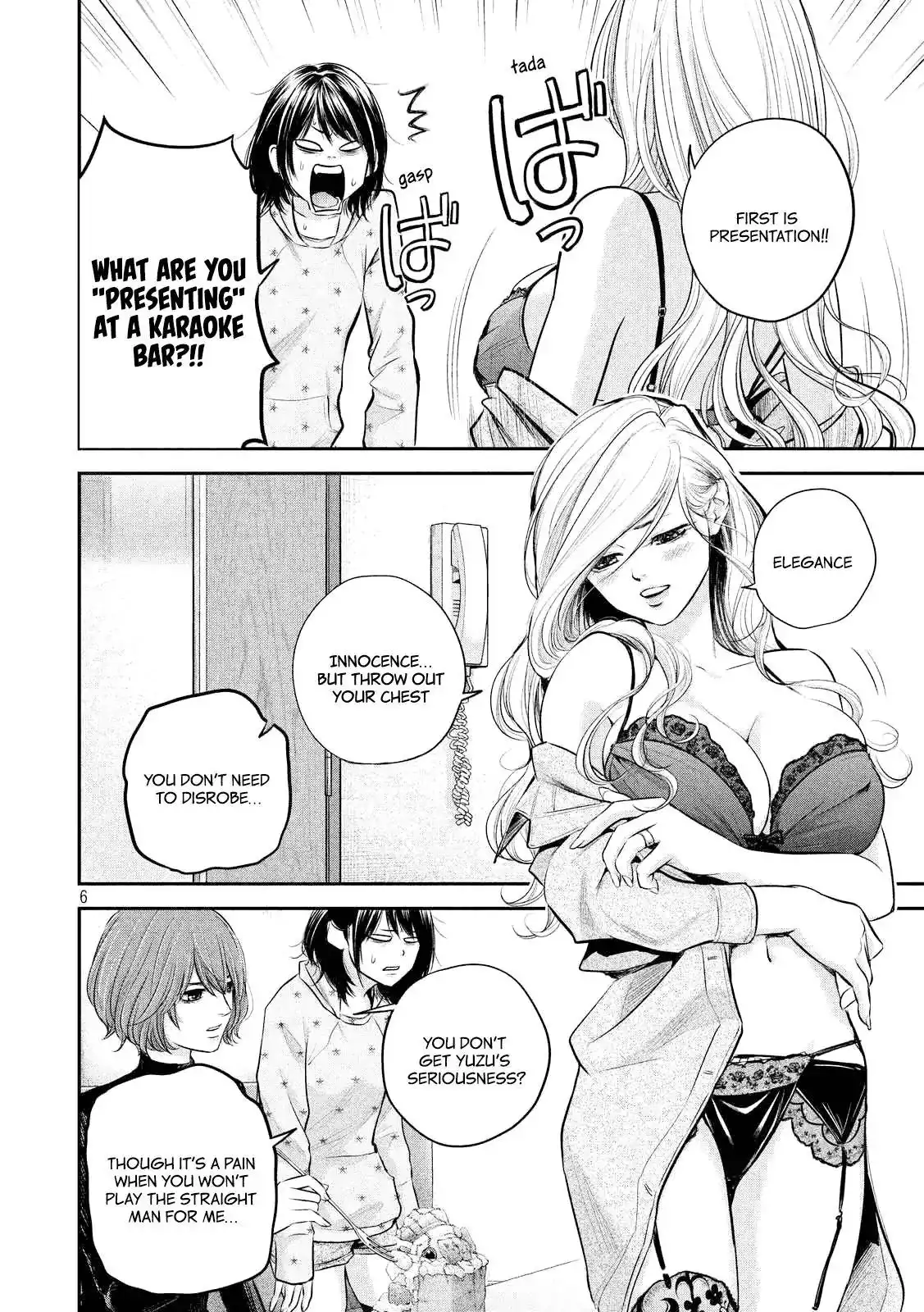 Hare-Kon. - Chapter 66 [photo 8] - MangaPorn