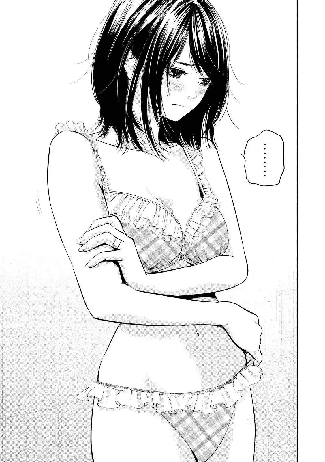 Hare-Kon. - Chapter 67 [photo 11] - MangaPorn