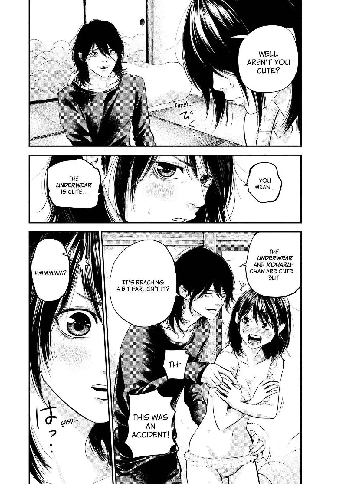 Hare-Kon. - Chapter 67 [photo 12] - MangaPorn