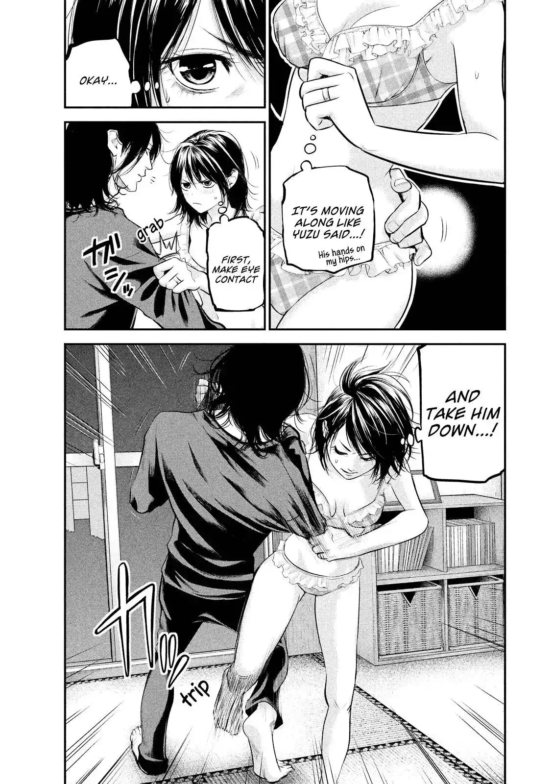 Hare-Kon. - Chapter 67 [photo 13] - MangaPorn