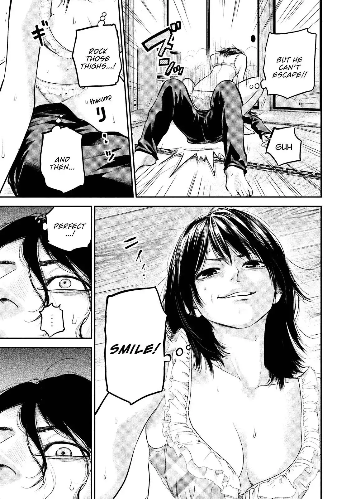 Hare-Kon. - Chapter 67 [photo 15] - MangaPorn