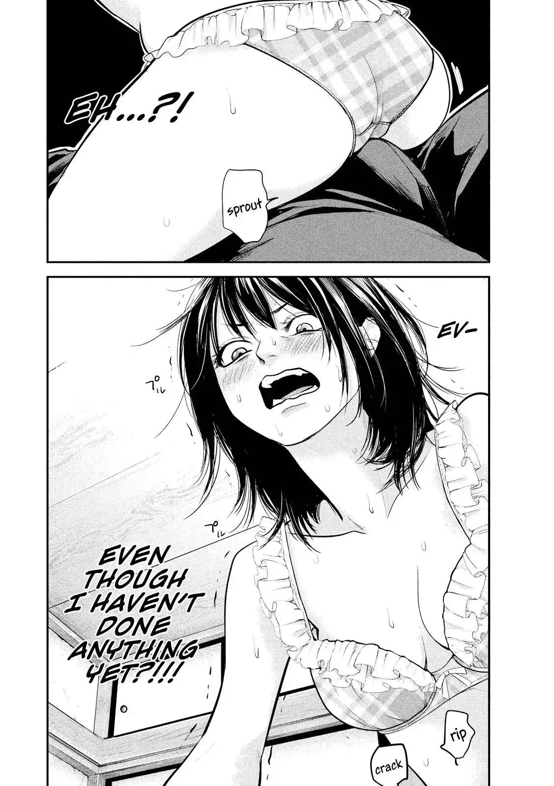 Hare-Kon. - Chapter 67 [photo 18] - MangaPorn