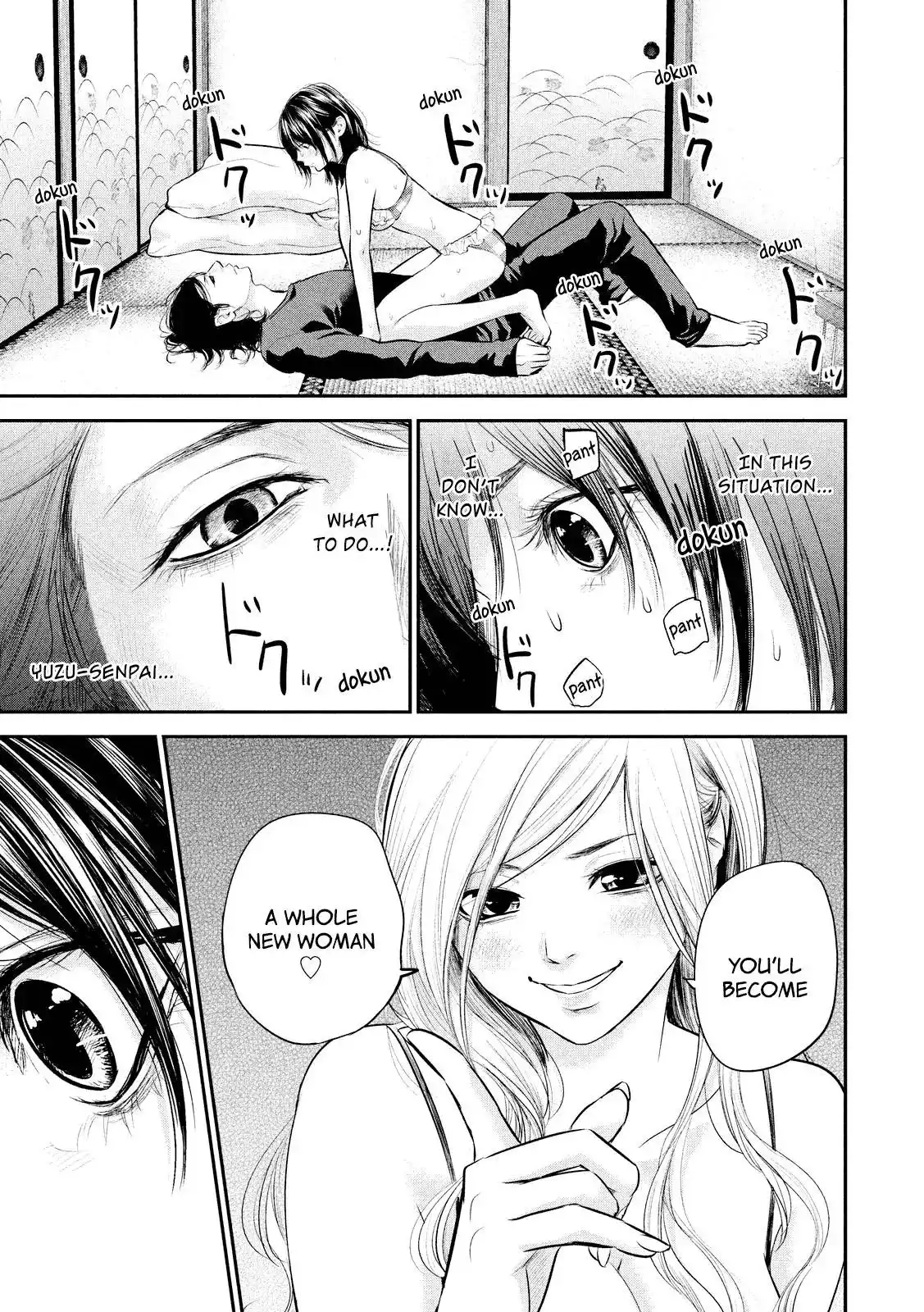 Hare-Kon. - Chapter 67 [photo 19] - MangaPorn