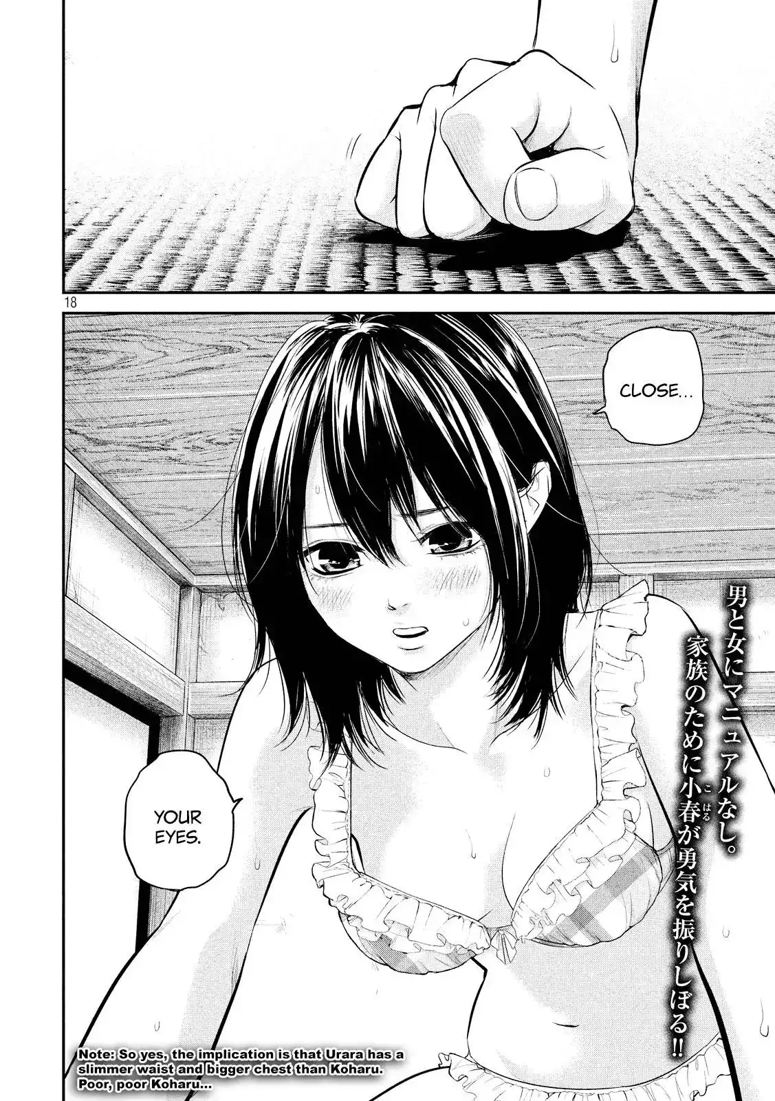 Hare-Kon. - Chapter 67 [photo 20] - MangaPorn